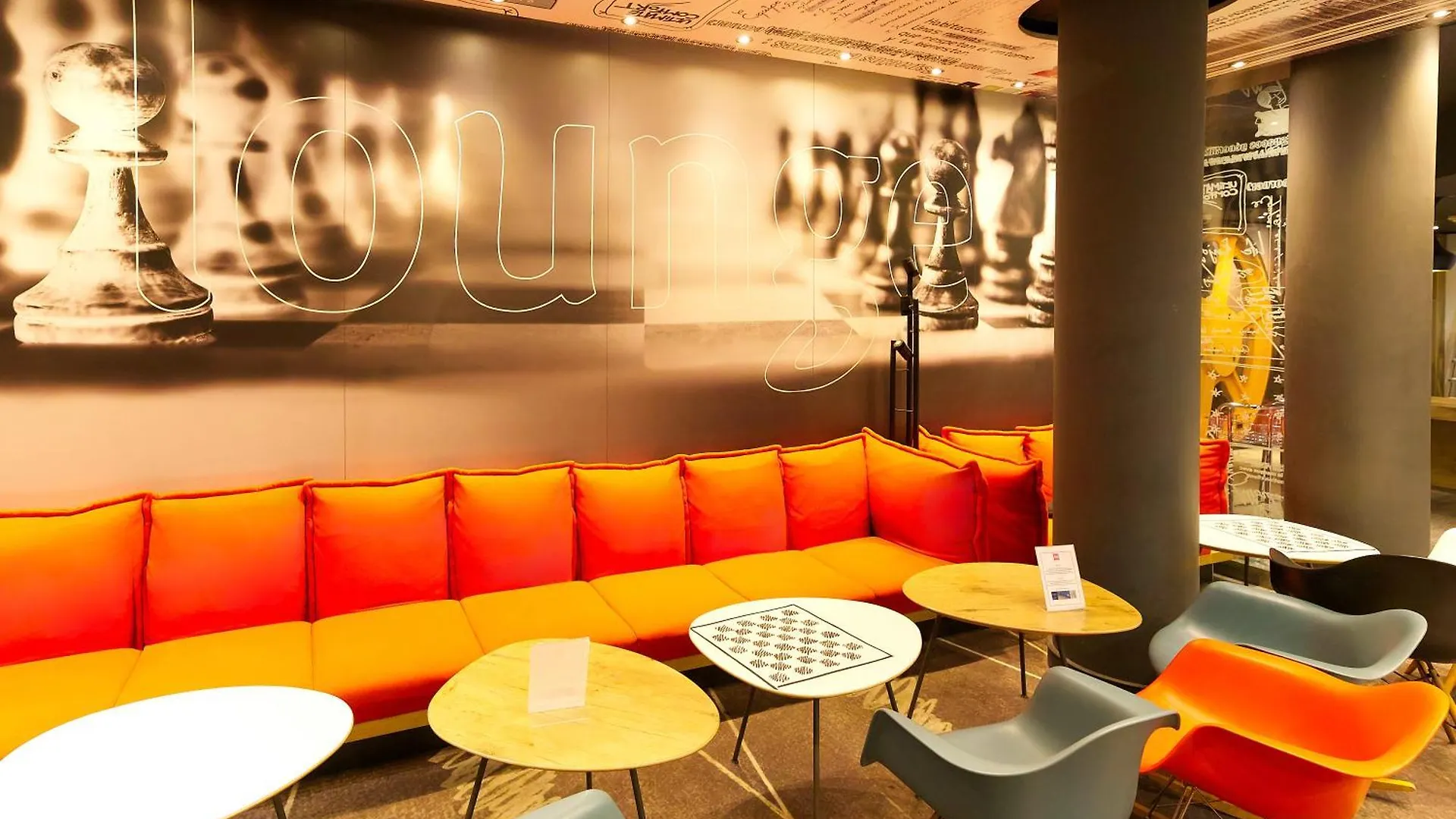 Hotel Ibis Berlin City Potsdamer Platz